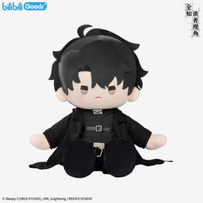 Novel Omniscient Reader's Viewpoint Kim Dokja Yoo Jonghyuk Han Sooyoung Plush Doll Stuffed Toy Plushie Anime Cosplay