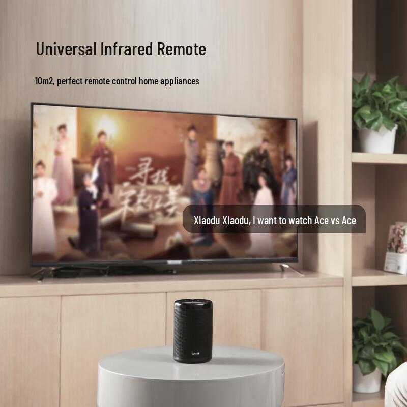 XIAODU Baidu AI Smart Bluetooth Speaker