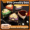 European Retro Enamel Jewelry Box: Exquisite Metal Storage for Necklaces and Princess Jewelry