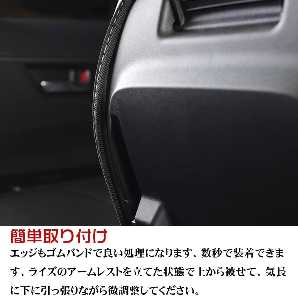 BOYOUS Toyota New Harrier 80 Series Special Design Armrest Cover Center Custom HARRIER Logo