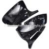 BMW X5 G01/G02/G05-G07 Imitation Carbon Fiber Rearview Mirror Cover