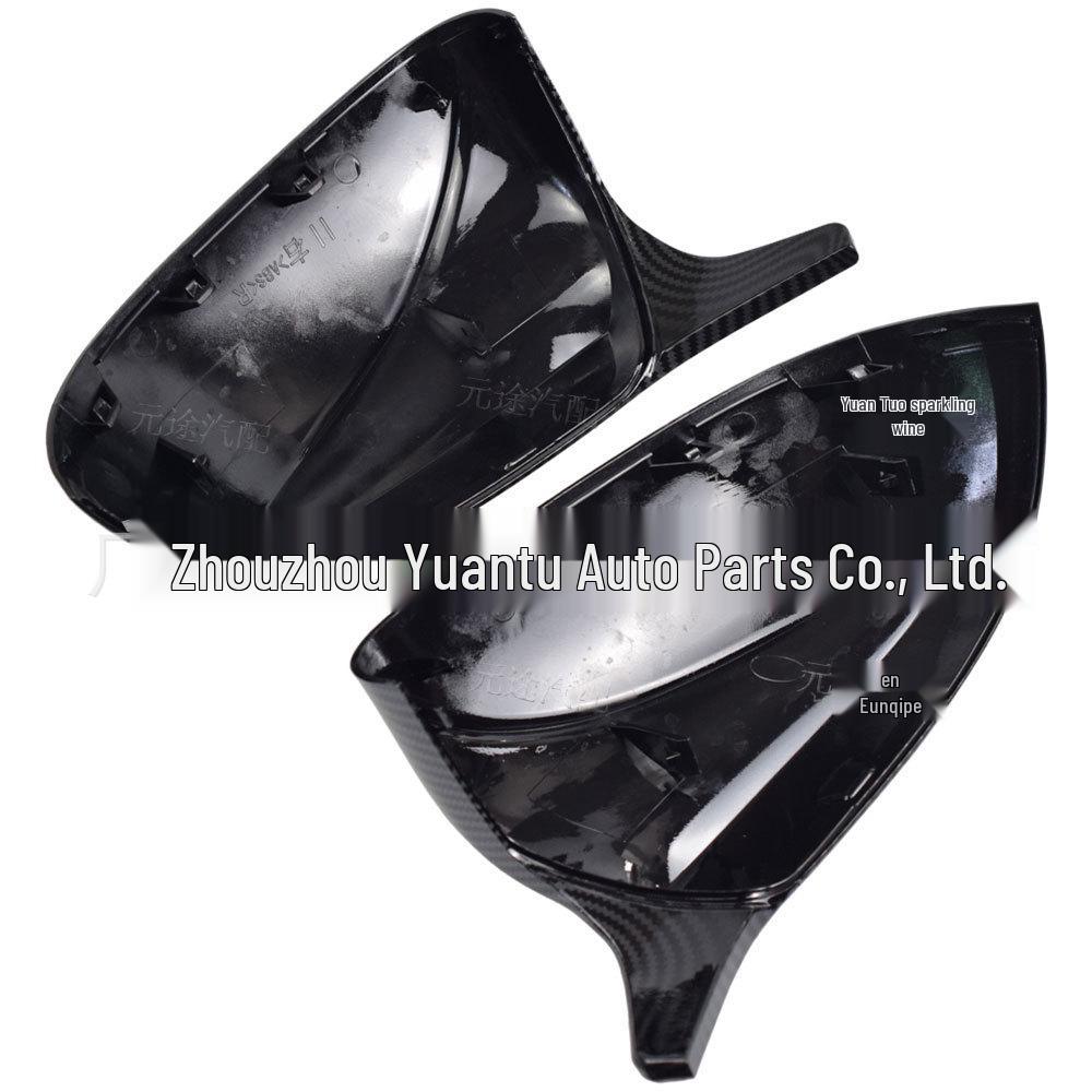 BMW X5 G01/G02/G05-G07 Imitation Carbon Fiber Rearview Mirror Cover