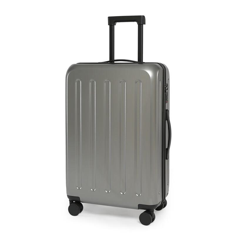 Yuzhan Business Double-Layer Zipper Hardside Luggage 26 inch