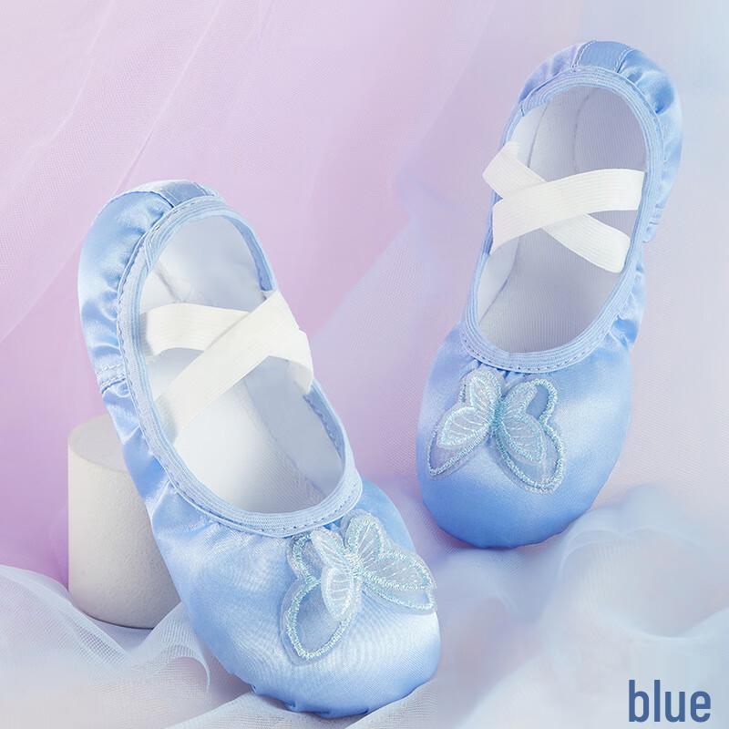 Bofuniao Girls  Ballet Dance Shoes 25