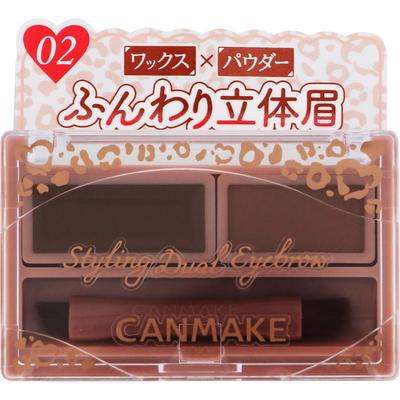 CAMMAKE Styling Dual Eyebrows 02 Warm Brown Eye Makeup Eyebrows Can Make (1) Take the Wax Base with a Diagonal Cut Brush and Draw the