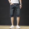 Summer Men's Straight Leg Jeans, Men's Sporty Casual Quarter Pants