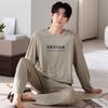 Pajamas Men'S Spring And Autumn Autumn Cotton Long Sleeve Casual Loungewear Autumn Men'S Crew Neck Large Size Two-Piece Set