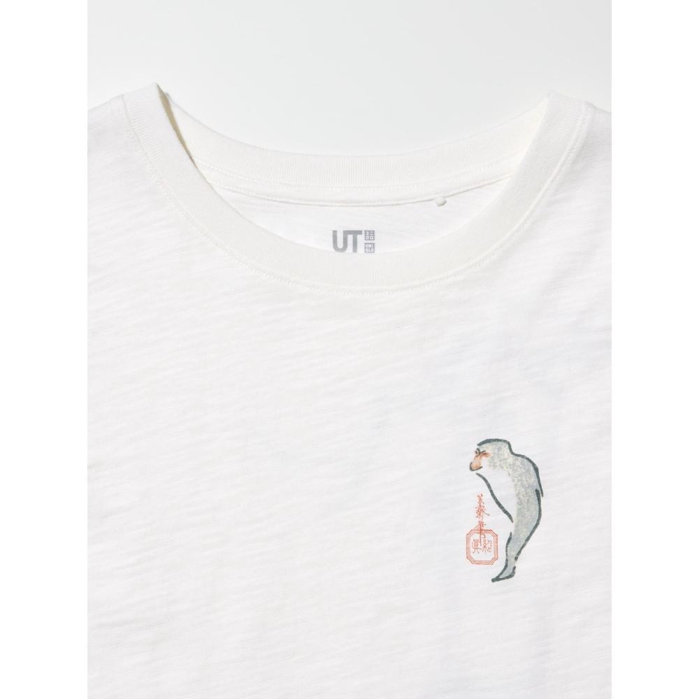 Uniqlo Japan Japanese Pattern  Animals  Ut Short Length