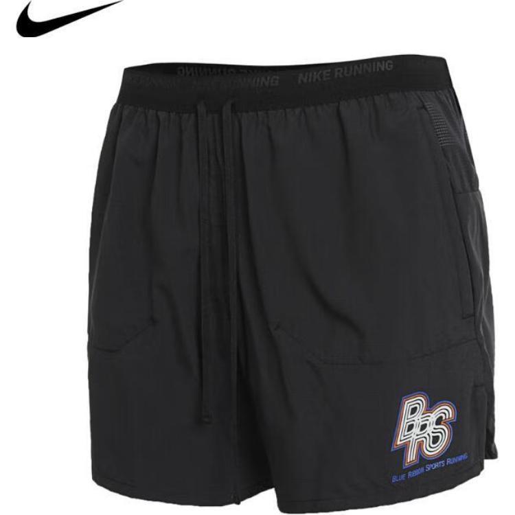 Nike Running Energy Stride 5 Brief-Lined Running Shorts Black Men s FN3302-010 M