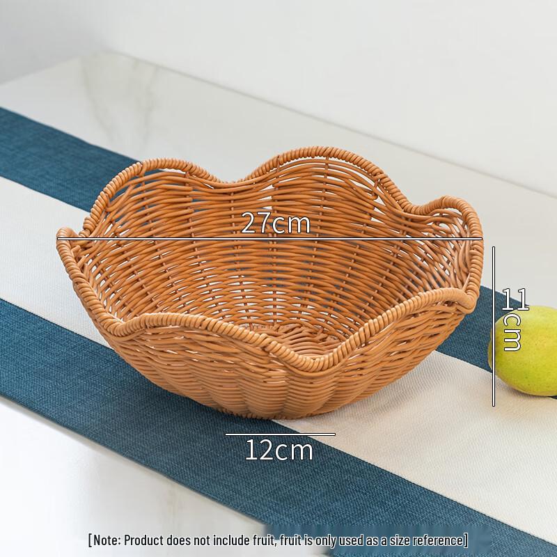 Faux Rattan Lace-Edge Storage & Fruit Basket Set