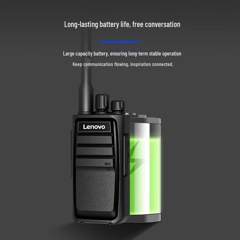 Lenovo C388pro Two-Pack Walkie-Talkie (CN version)