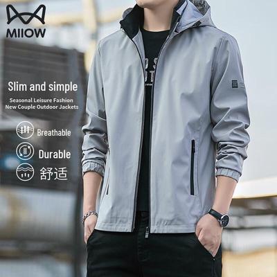 MaoRen Men's Hooded Casual Jacket