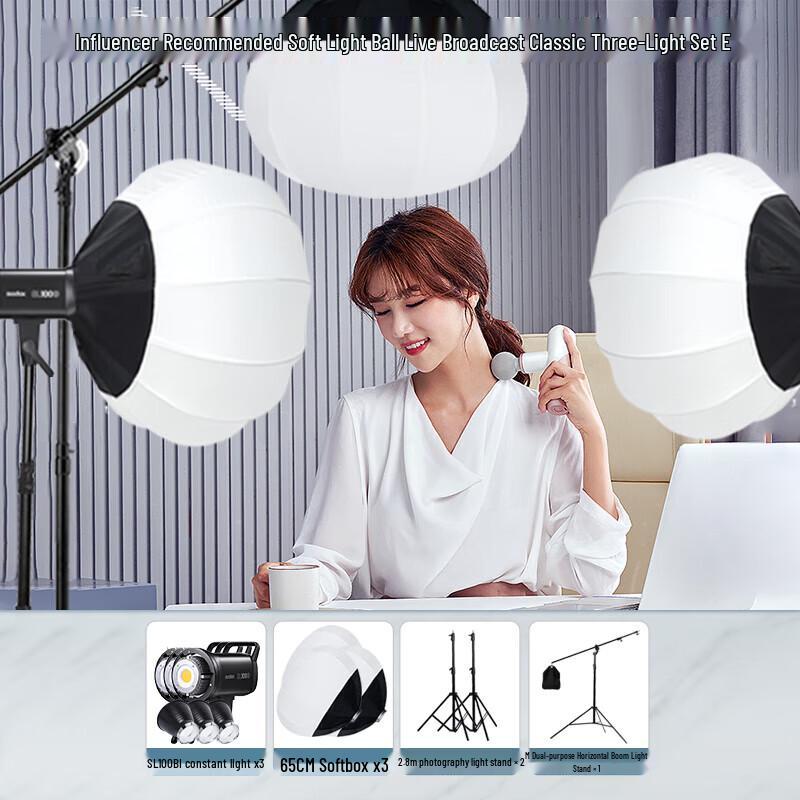 Godox SL100BI Bi-Color LED Video Light Kit