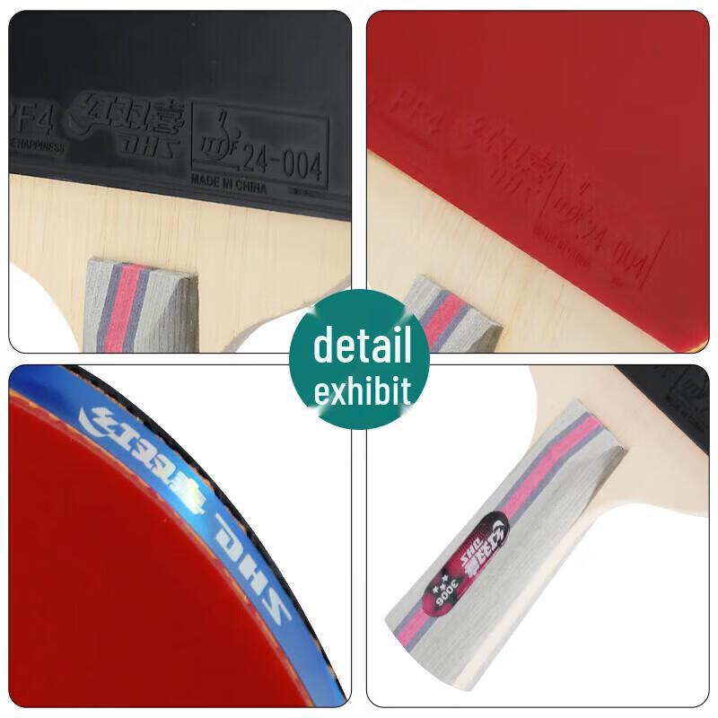 DHS Penhold Table Tennis Racket