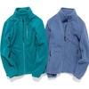 Warm Fleece Outdoor Fleece Jacket Couple Winter Thickened Cardigan Fleece Jacket