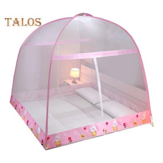Portable Folding Mosquito Net Tent Zipper Closure Open Quickly Fully Enclosed Anti-mosquito Bed Cover Curtain