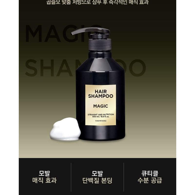 TOSOWOONG - Magic Shampoo Mini