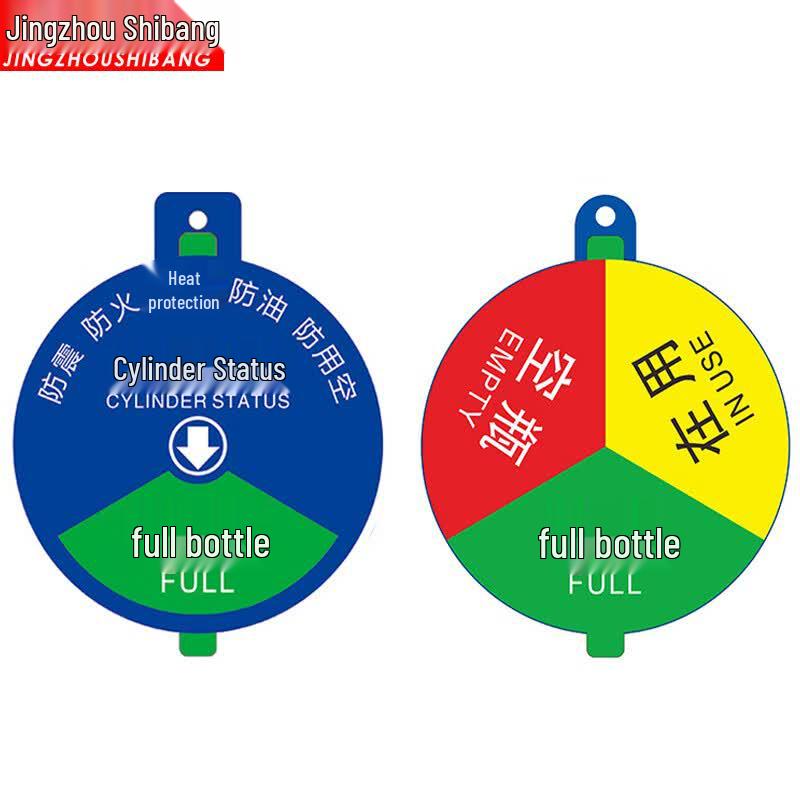 Oxygen Cylinder Status Indicator Sign 20x20cm