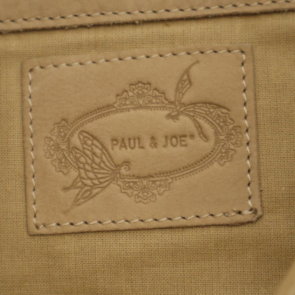 PAUL&JOE Zamszowa Torba na Ramię z Frędzlami beżowa Damska Używana