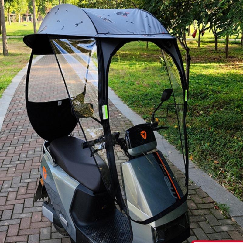 Electric Vehicle Canopy Awning: Bicycle & Motorcycle Sunshade with Windshield and Rainproof Umbrella.