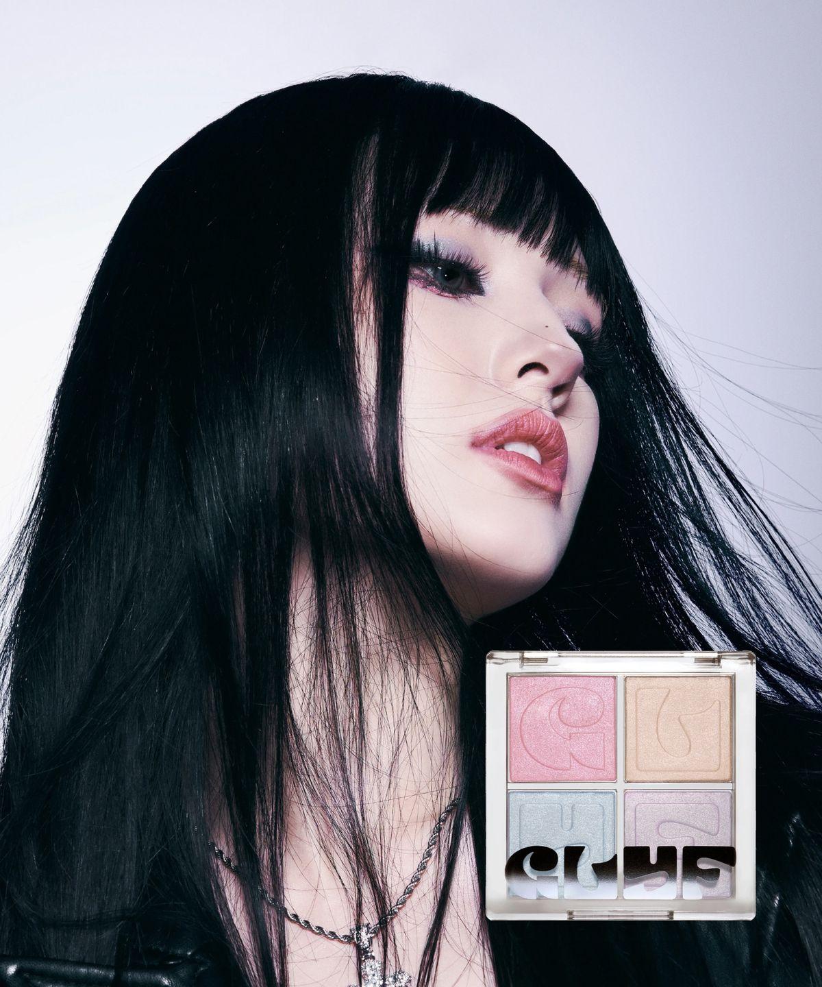 Illouette Highlighter Palette 4-Color
