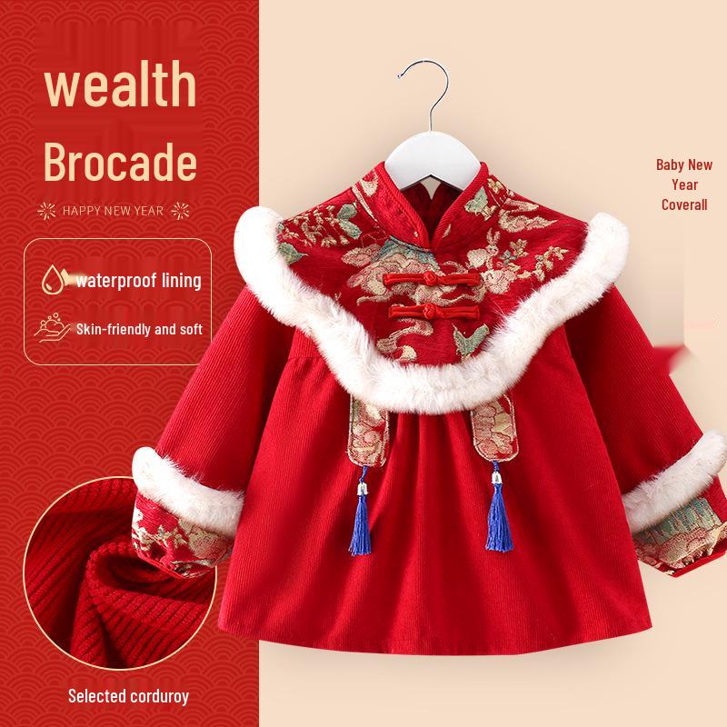 Children's Waterproof Reversible Coveralls: Chinese New Year Style - Autumn/Winter Protective Wear with Bib, Dirt-Resistant.