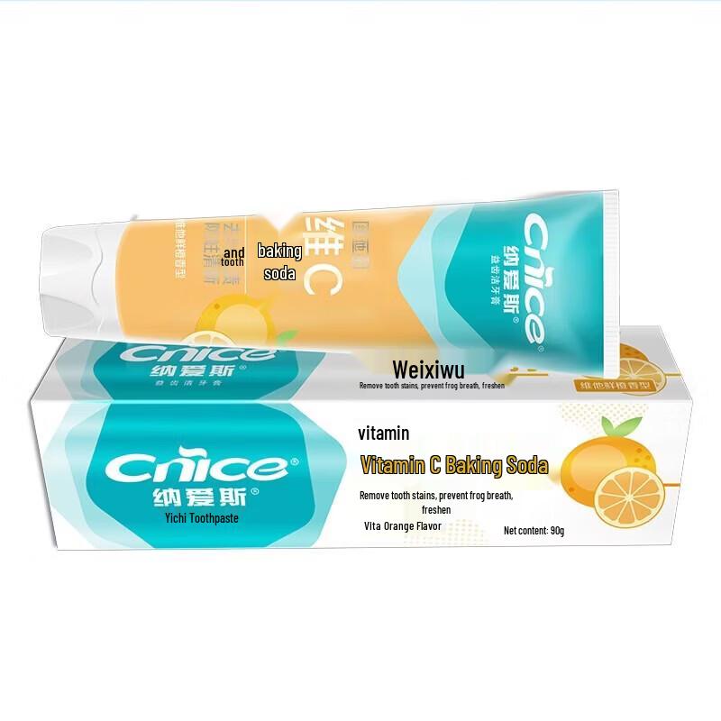 Naice Vitamin C Orange Toothpaste