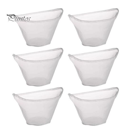 

6 шт. нейлоновых пакетов для орехового молока с регулируемым шнурком, пищевая мелкая сетка, сырная ткань, многоразовое использование, многоразовое пищевое сито S 6pcs