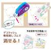 Plus Plus Deco Rush 10mm Thick Purple Dots 2 Pieces DC-080-12 51915ÁE