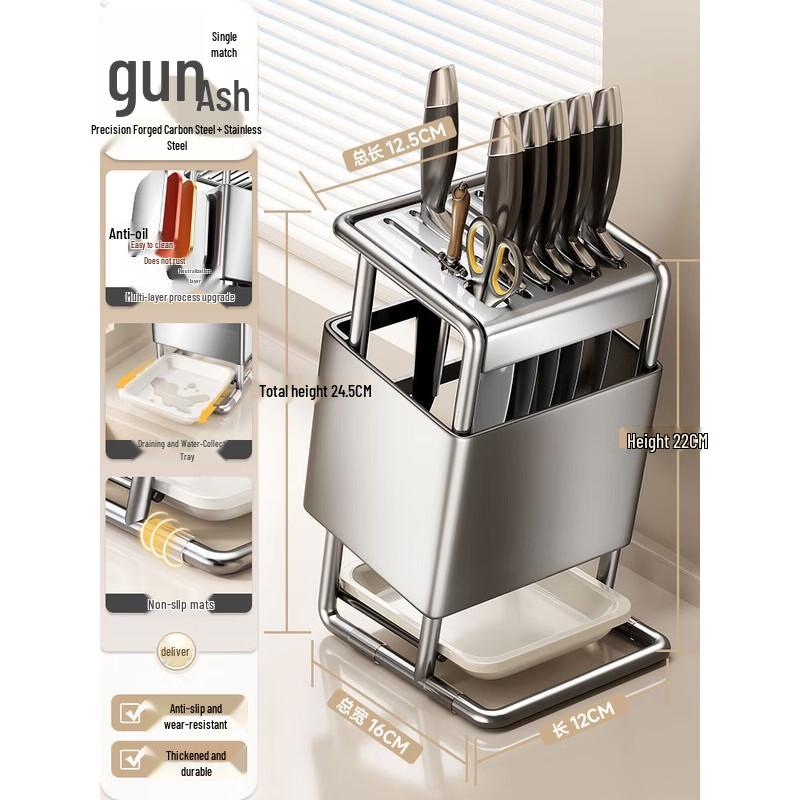Chuidayihuang Stainless Steel Kitchen Knife Holder
