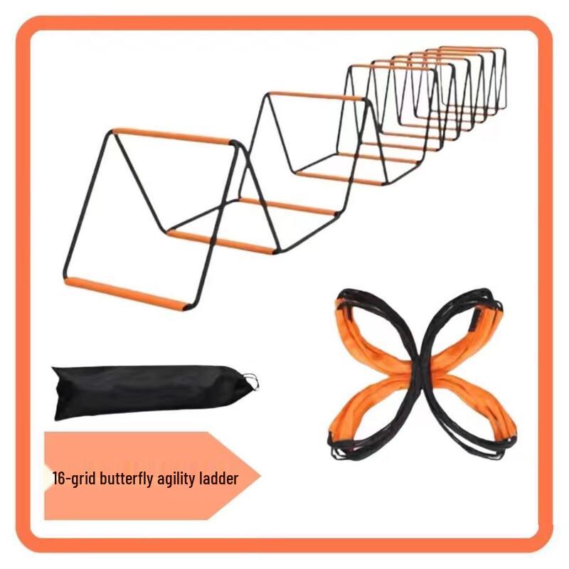 TLXT Foldable Butterfly Agility Ladder