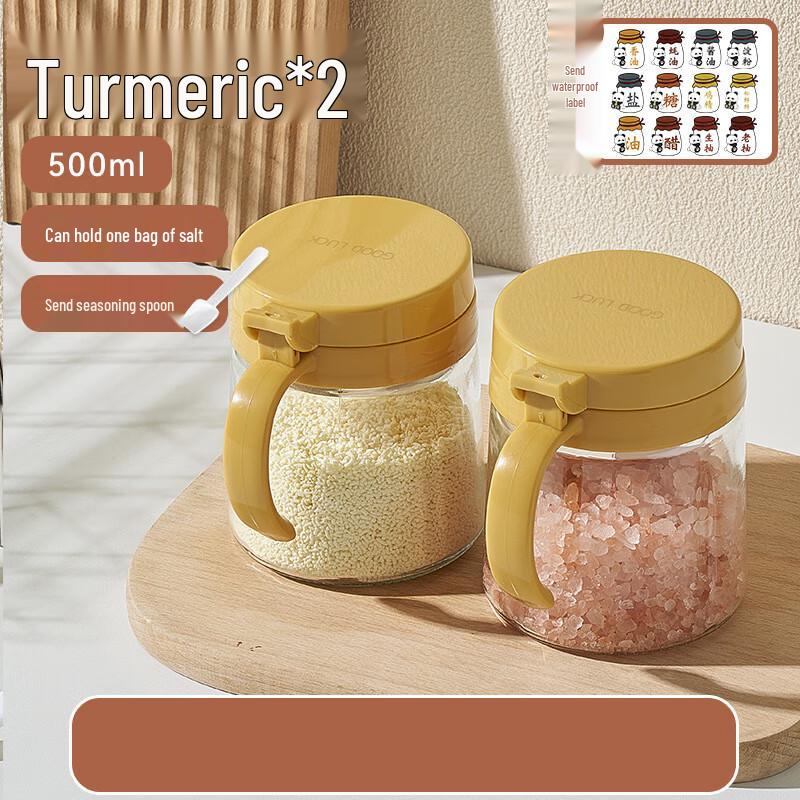 Aiqiyi MY Kitchen Glass Seasoning Storage Jar 2-pack