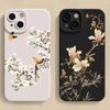 Flower and Bird Chinese Style TPU Soft Phone Case for iPhone 16 Pro 1514 Pro Max 13 Mini 12 12Pro 11 7 8 Plus XR X XS Max 15