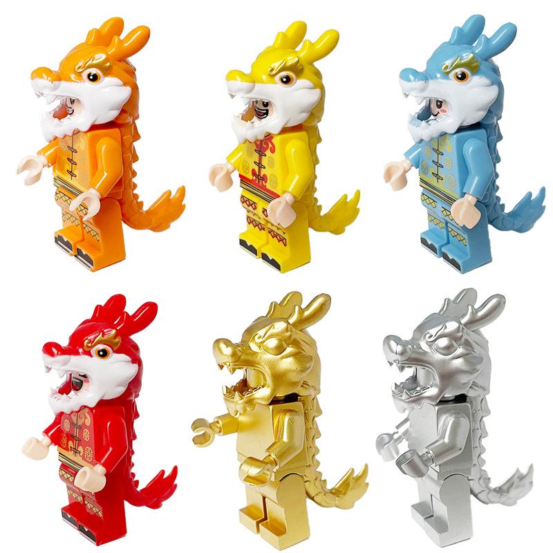 Păpușă Dansul Dragonului Păpușă Guochao Asamblată Bloc de Construcție pentru Copii