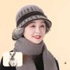 Winter Mother's Hat for The Elderly Thickened Warm Basin Hat  Middle Aged and Elderly Grandmother's Knitted Cotton Hat  Old Lady's Woolen Hat