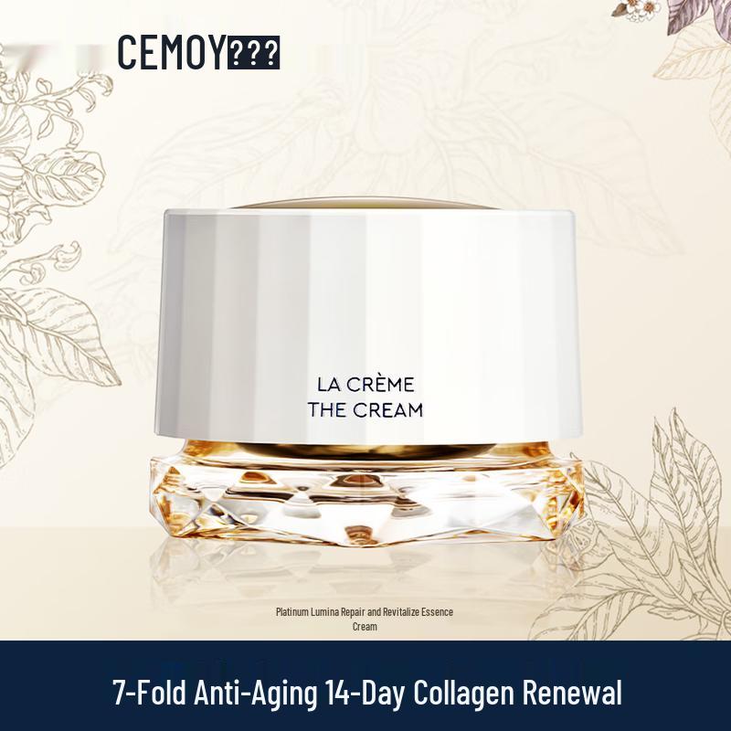 CEMOY Platinum Lumen Essence Cream 50g