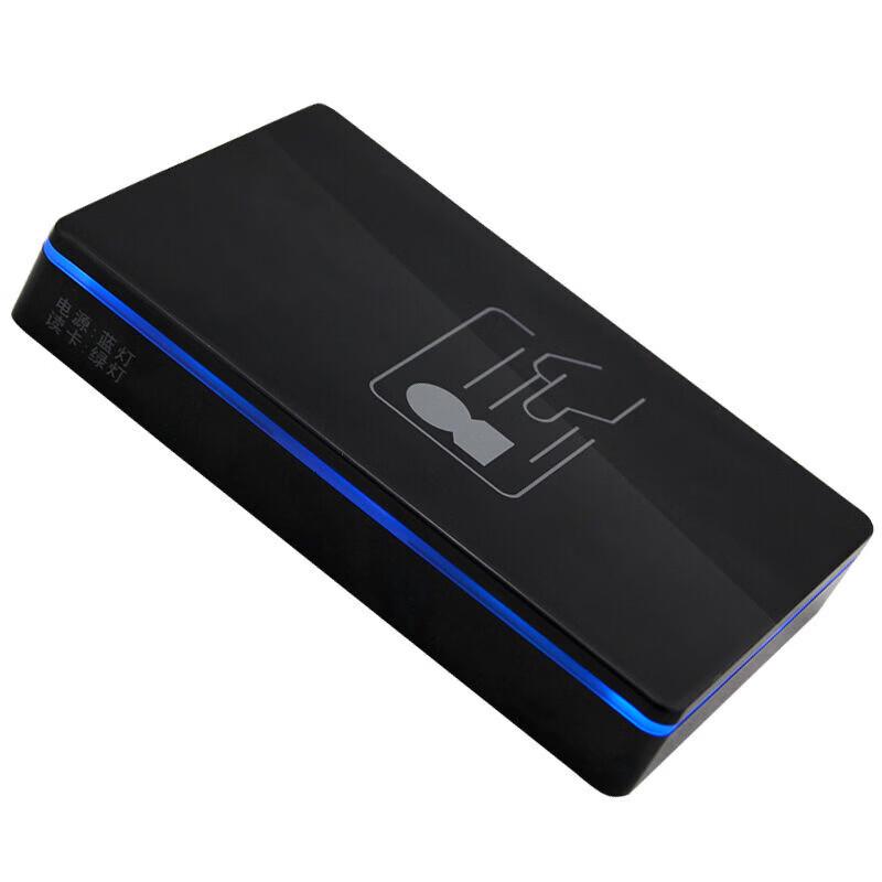 ZKTECO ID100 Desktop ID Card Reader CN plug (adapter included)