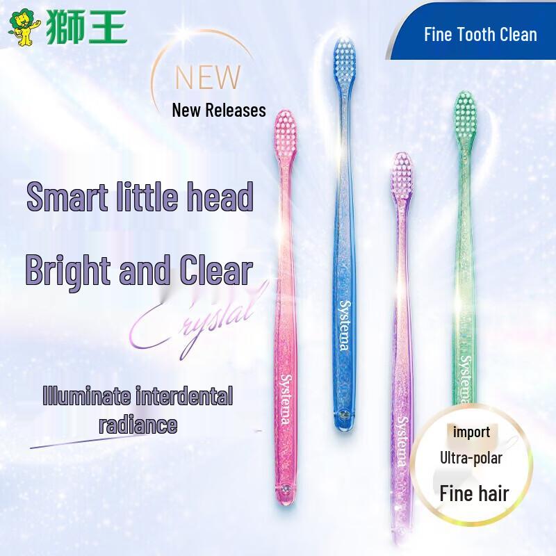 Lion Fine Tooth Clean Crystal Color Toothbrush