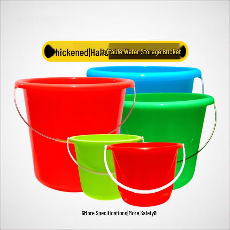 Thickened Portable Plastic Bucket