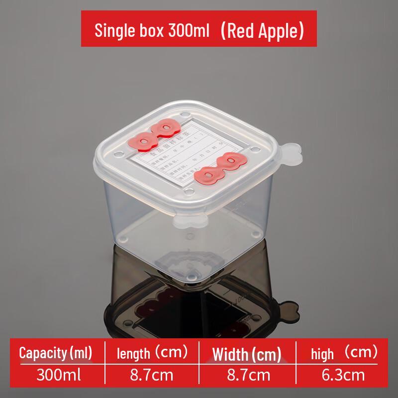 Homeglen Food Sample & Storage Containers