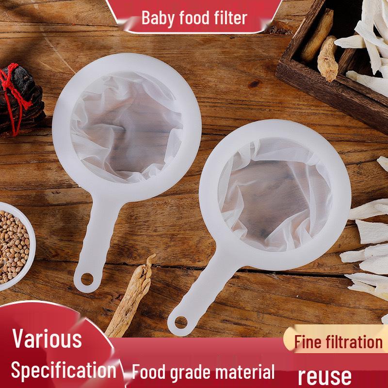 Ultra-Fine Soy Milk & Juice Strainer Mesh Bag