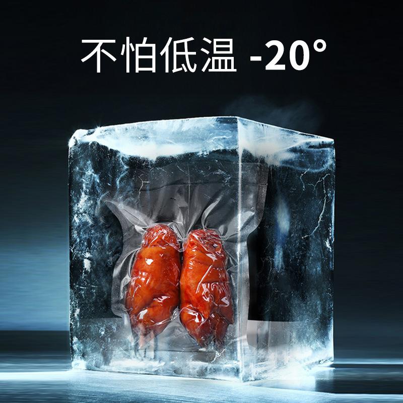 Transparent Dot Pattern Seal Fresh Vacuum Bag for Cooked Food Packaging