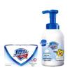 Safeguard Pure White Soap & Kids Body Wash Set
