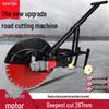 Manual Push Concrete Cutting Machine with Ground Slotting & Frame Lifting Features