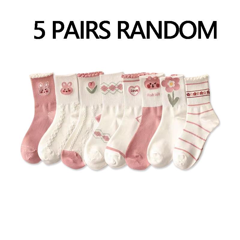 

5 пар случайных женских разноцветных носков до щиколотки с очаровательным розовым кроликом, милые, популярные, влагоотводящие 36-39