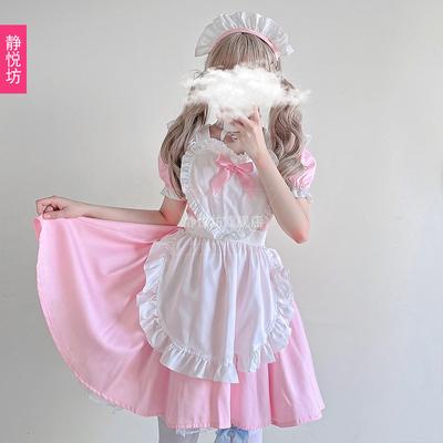 Pink and Blue Maid Outfit Japanese Alice Cute Soft Girl Lolita Lolita Maid Skirt Ladies Boss Dress