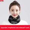 Hot-Selling Autumn/Winter Multi-Function Twist Hat & Scarf with Neck Protection