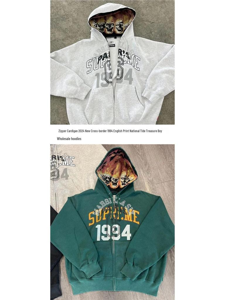 Boys' National Tide Cardigan Hoodie with 2024 Print in Light Gray