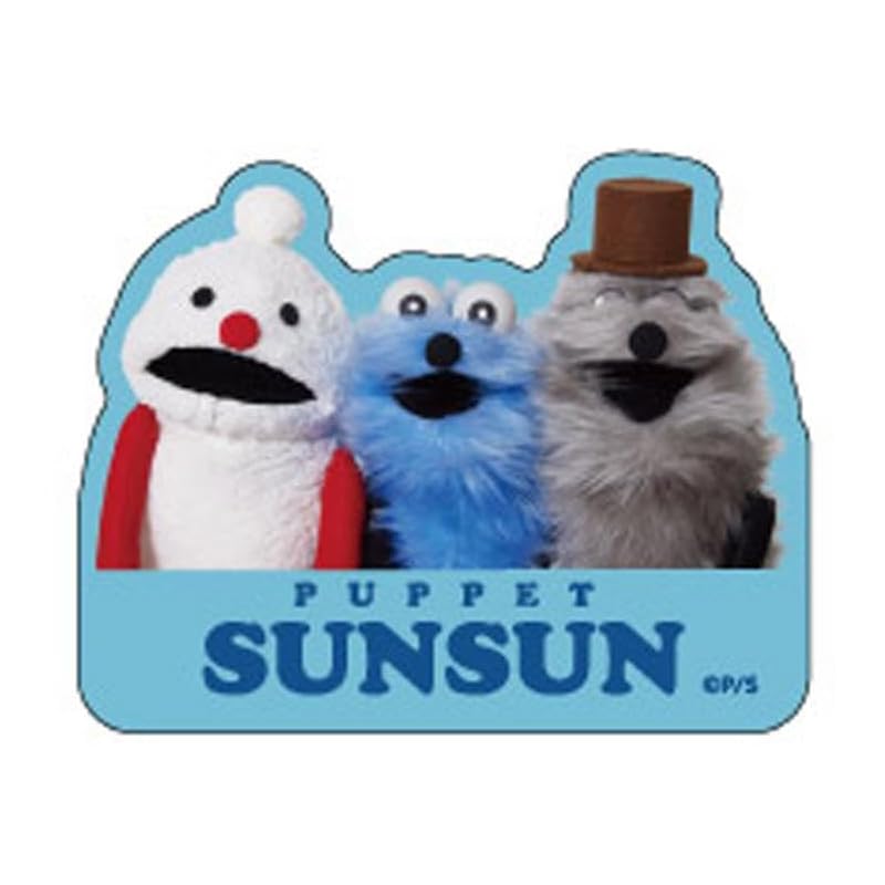 

TCP Puppet Soon Soon glitter stickers set 992765 PUPPET SUNSUN Toohoc