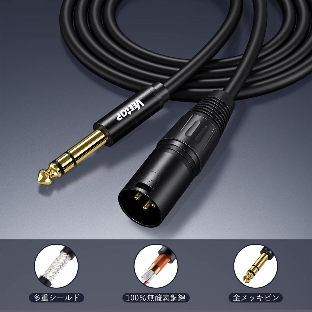 6.35mm To XLR Cable, Veetop TRS 6.35mm (14 Inch) Male To XLR Male Cable, 6.35mm To XLR Male 3-Pin Audio Cable, XLR Male To 14 Inch Jack TRS Cable,